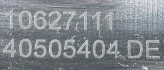 10627111 40505404 Решетка радиатора BMW X3 G01 Арт e12199479, вид 15