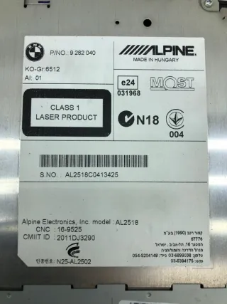 9274569 Блок навигации BMW X3 F25 Арт e12198091, вид 2