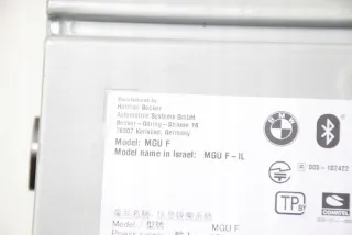 5A262C2 Блок навигации BMW 3 G20/G21 Арт e12198009, вид 8