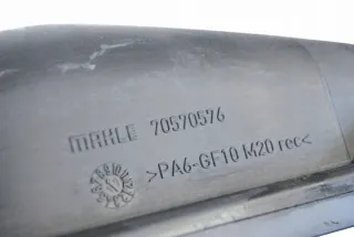 70570576 Корпус воздушного фильтра BMW 4 F32/F33/GT F36 Арт e12197415, вид 4