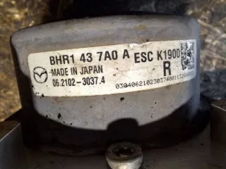 BHR1437A0A Блок ABS Mazda 3 BM Арт e12195430, вид 6
