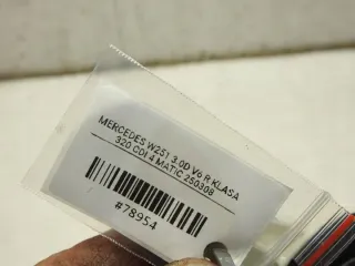 A2518200742 Моторчик стеклоподъемника Mercedes R W251 Арт e12195244, вид 5