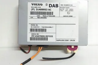 31409953AC Блок управления (другие) Volvo V40 1 Арт e12192914, вид 2