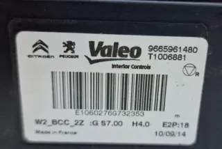 9665961480 Блок управления (другие) Peugeot 508 Арт e12192289, вид 3