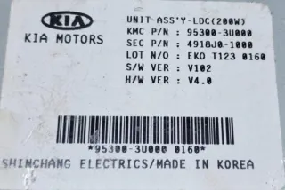 953003U000 Блок управления (другие) Kia Sportage 4 Арт e12191524, вид 3