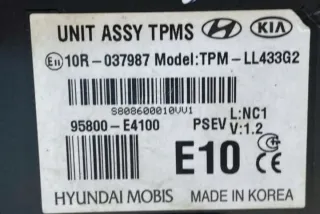 95800E4100 Блок управления (другие) Kia Soul 3 Арт e12191513, вид 4