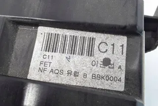 847423K000 Блок управления (другие) Hyundai Sonata (NF) Арт e12191442, вид 4