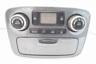 847423K000 Блок управления (другие) Hyundai Sonata (NF) Арт e12191442, вид 5