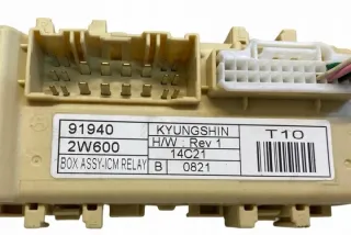 919402W600 Блок управления (другие) Hyundai Santa FE 3 (DM) Арт e12191432, вид 2