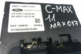 AM5114B673AG Блок управления (другие) Ford C-max 2 Арт e12191131, вид 2