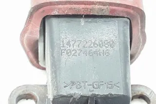 1477226080 Блок управления (другие) Citroen Xsara Арт e12191088, вид 1