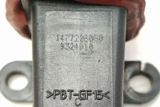 1477226080 Блок управления (другие) Citroen Xsara Арт e12191087, вид 4
