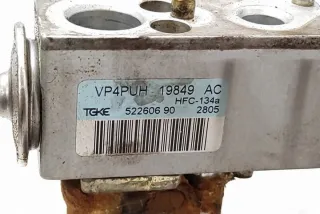 VP4PUH19849AC Радиатор кондиционера Citroen C5 2 Арт e12190868, вид 4