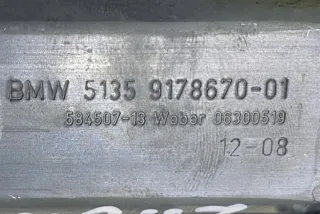 9178670 Блок управления (другие) BMW 7 F01/F02 Арт e12190689, вид 5