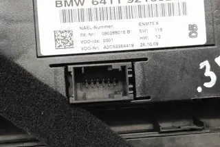 A2C53364419 Блок управления (другие) BMW 1 E81/E82/E87/E88 Арт e12190504, вид 2