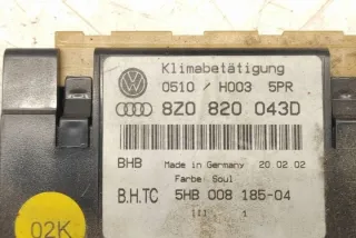 8Z0820043D Блок управления (другие) Audi A4 B9 Арт e12190160, вид 4