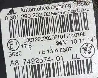 7422574-01 Фара правая BMW 2 F45/F46 Арт e12188247, вид 5