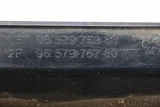 9657976780 Фонарь задний правый Citroen Berlingo 1 Арт e12184120, вид 2