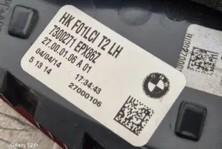 7300271 Фонарь задний левый BMW 7 F01/F02 Арт e12183968, вид 2