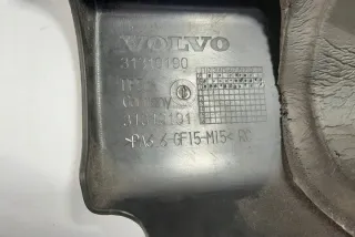 31319190 Декоративная крышка двигателя Volvo C30 Арт e12182897, вид 4