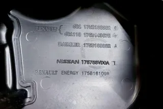 175B18836R Декоративная крышка двигателя Nissan Note E12 Арт e12182300, вид 3
