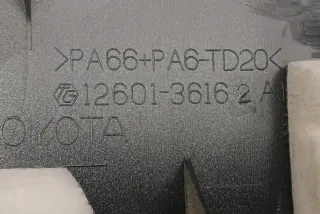 _Z1_ 1260136162 Декоративная крышка двигателя Lexus NX Арт e12181954, вид 3