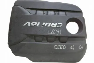 292402A760 Декоративная крышка двигателя Hyundai i20 1 Арт e12181705, вид 2