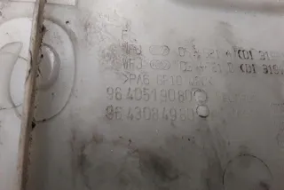 9640519080 Декоративная крышка двигателя Citroen C5 1 Арт e12181540, вид 1