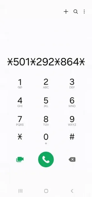 8585811 Декоративная крышка двигателя BMW 3 G20/G21 Арт e12181085, вид 3