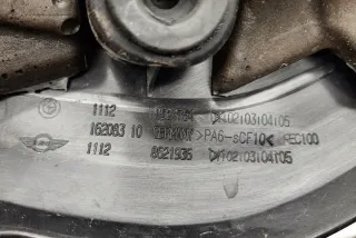 8621936 Декоративная крышка двигателя BMW 2 F45/F46 Арт e12181005, вид 1