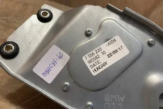 7356220 Моторчик стеклоочистителя фар BMW 2 F45/F46 Арт e12177411, вид 1