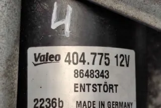 8648343 Механизм стеклоочистителя (трапеция дворников) Volvo S60 2 Арт e12176504, вид 7