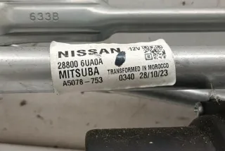 288006UA0A Механизм стеклоочистителя (трапеция дворников) Nissan Qashqai 2 restailing Арт e12175929, вид 3