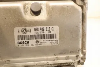 0281010302 Блок управления двигателем Volkswagen Golf 4 Арт e12174405, вид 7