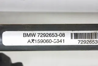 7292653 Механизм стеклоочистителя (трапеция дворников) BMW X5 F15 Арт e12174387, вид 2