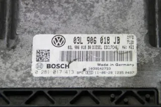 03L906018JB Блок управления двигателем Skoda Superb 2 Арт e12173829, вид 1