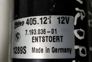 7192963 Механизм стеклоочистителя (трапеция дворников) BMW 1 E81/E82/E87/E88 Арт e12173799, вид 1