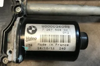 7267504 Механизм стеклоочистителя (трапеция дворников) BMW 1 F20/F21 Арт e12173759, вид 1
