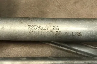 7267504 Механизм стеклоочистителя (трапеция дворников) BMW 1 F20/F21 Арт e12173759, вид 6