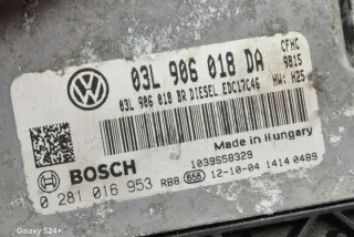 03L906018DA Блок управления двигателем Skoda Octavia A5 Арт e12173746, вид 3
