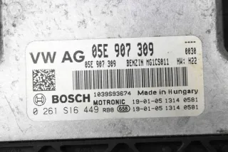 05E907309 Блок управления двигателем Seat Ateca Арт e12173077, вид 1
