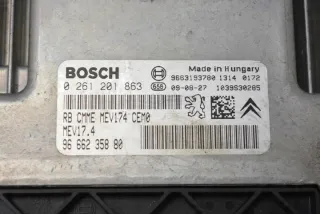 9666235880 Блок управления двигателем Peugeot 207 Арт e12172450, вид 3
