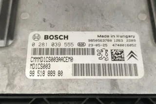 9851888980 Блок управления двигателем Opel Grandland X Арт e12172261, вид 3