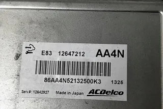 E8312647212 Блок управления двигателем Opel Astra J Арт e12171952, вид 1