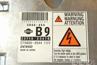 5800454 Блок управления двигателем Nissan X-Trail T30 Арт e12171891, вид 3