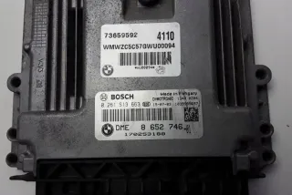 73659592 Блок управления двигателем MINI COUNTRYMAN F60 Арт e12171524, вид 1