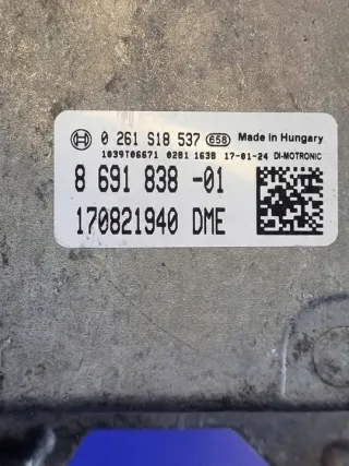 0261S18537 8691838 Блок управления двигателем MINI Cooper F56,F55 Арт e12171493, вид 3