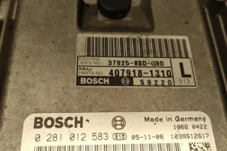 0281012583 Блок управления двигателем Honda Accord 7 Арт e12170174, вид 1