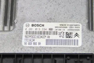 9666986680 Блок управления двигателем Citroen C4 1 Арт e12169347, вид 1