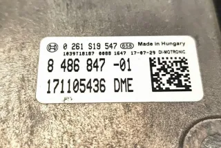 8486847 Блок управления двигателем BMW X1 F48 Арт e12168862, вид 5